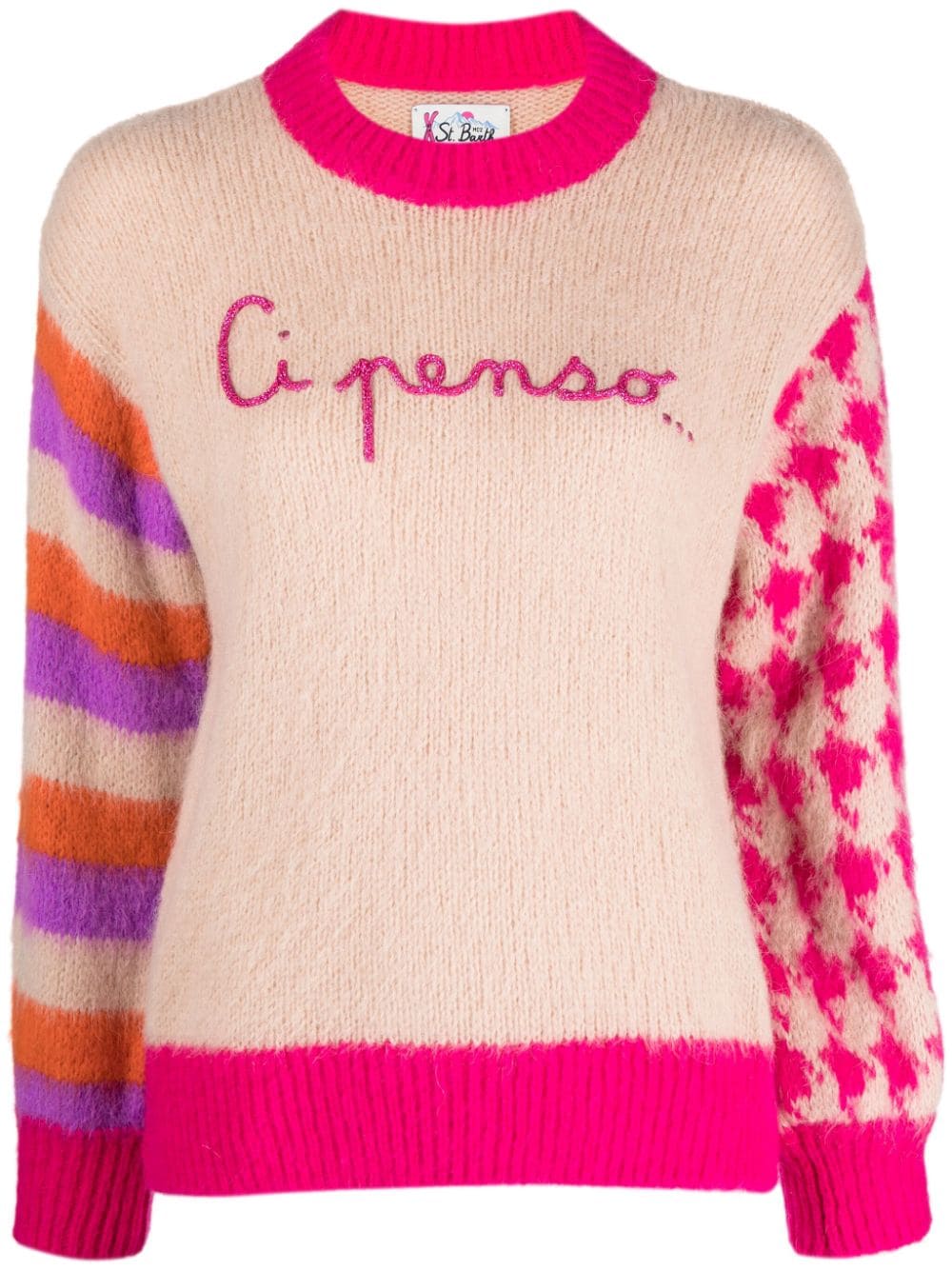 Maglione con Design Color Block / Beige - Ideal Moda