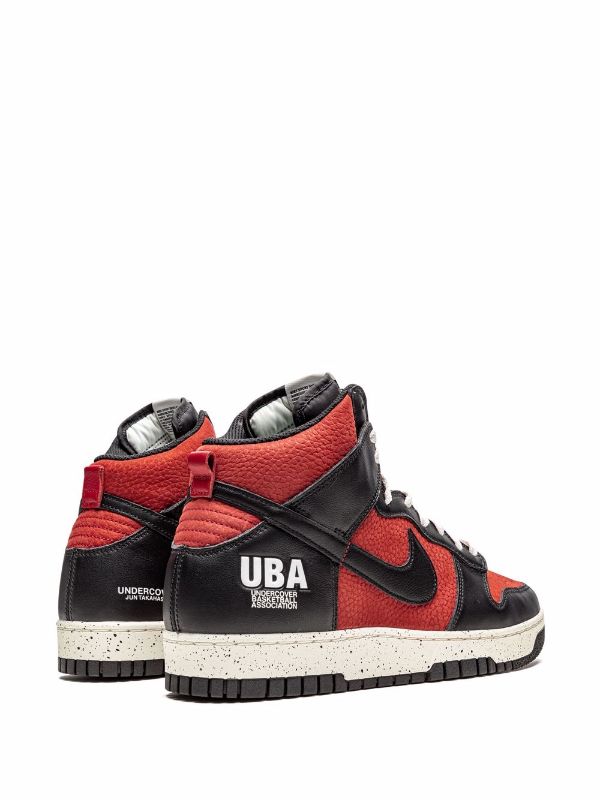 Sneaker Nike Dunk High 1985 x Undercover / Nero - Ideal Moda